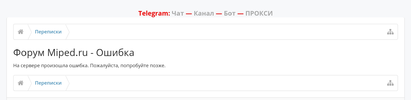 Screenshot_20200202-143140.webp