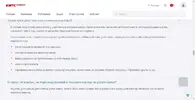 мтс1.webp
