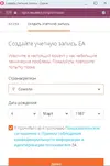 Безымянный.webp