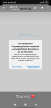 Screenshot_2020-02-02-21-45-15-745_com.whatsapp.webp