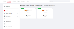 Screenshot at Feb 03 02-24-56.webp