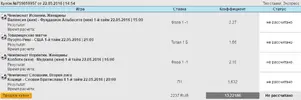 7LVHTSV4E-A.webp