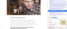 146386786415373861.webp