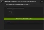 Снимок.webp
