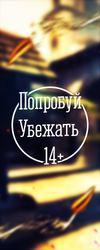 Без имени-1.webp