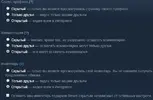 Снимок.webp