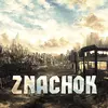 Znachok.webp
