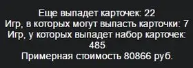 33213.webp