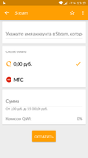 Screenshot_20160529-131046.webp
