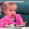 щпщп.webp