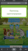 13F46AC7-EB93-4B87-A4D2-89A753B79340.webp