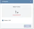2.webp