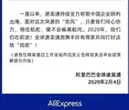Screenshot_10.webp