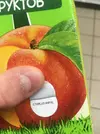 FEmYfR3KtsQ.webp
