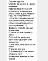 1580758840156448635.webp 1580758840156448635.webp