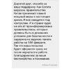 1580764907147644434.webp 1580764907147644434.webp