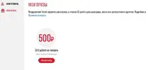 500.webp 500.webp