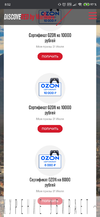 Screenshot_2020-02-05-08-52-10-560_com.android.chrome.webp