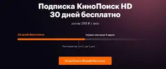 Снимок.webp