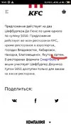 1580889016795.webp