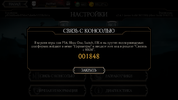Screenshot_20200205-135607.webp