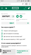 S00205-15312856.webp
