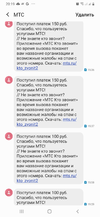 Screenshot_20200205-201938_Messages.webp Screenshot_20200205-201938_Messages.webp