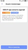 ijKP-j-verY.webp