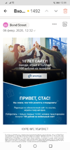Screenshot_20200206-123958.webp