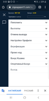 Screenshot_20200207-030309_Chrome.webp