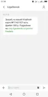 S00207-11182649.webp