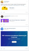 Безымянный.webp Безымянный.webp