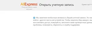 С222222222нимок.webp