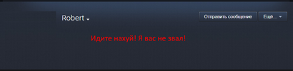 Безымянный.webp