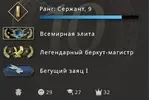 до.webp