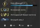 после.webp