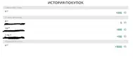 Безымянный.webp