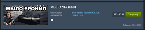 Безымянный.webp