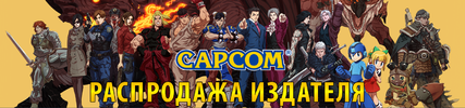 Безымянный.webp