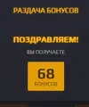 Screenshot_2.webp