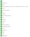 Безымянный.webp