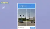 Screenshot_2.webp
