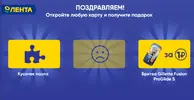 Screenshot_3.webp