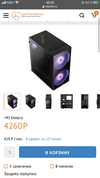 3C42EFBD-9AF1-429E-B538-0014BECCE9FD.webp