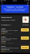6428DFFC-CEF6-4833-AC5E-DB13E20B6C9C.webp