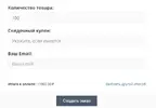Screenshot_4.webp