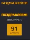Screenshot_2.webp