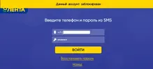 cccrr.webp