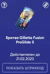 ss391.webp