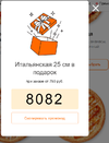 Screenshot_1.webp